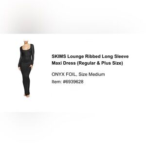 SKIMS Onyx Ribbed Lounge Maxi Dress
